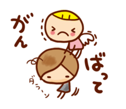 Guardian angel Sticker sticker #7744080