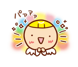 Guardian angel Sticker sticker #7744086