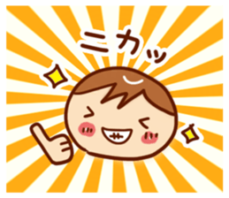 Guardian angel Sticker sticker #7744089