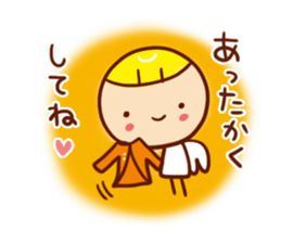 Guardian angel Sticker sticker #7744101