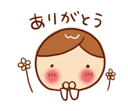 Guardian angel Sticker sticker #7744104