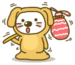 My cute dog sticker #7744137