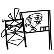 Character Style Abacus Sticker sticker #7744201