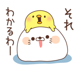 Chicken and Stinging tongue seal1 sticker #7744234