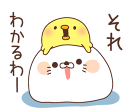 Chicken and Stinging tongue seal1 sticker #7744234