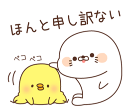 Chicken and Stinging tongue seal1 sticker #7744239