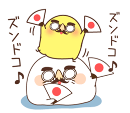 Chicken and Stinging tongue seal1 sticker #7744244