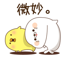 Chicken and Stinging tongue seal1 sticker #7744262