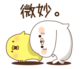 Chicken and Stinging tongue seal1 sticker #7744262