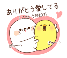 Chicken and Stinging tongue seal1 sticker #7744264