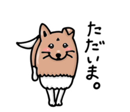 Koro,japanese dog sticker #7744270