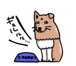 Koro,japanese dog sticker #7744271