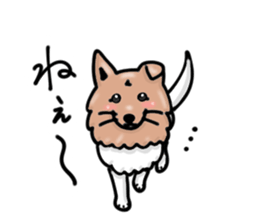 Koro,japanese dog sticker #7744275