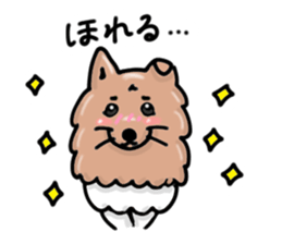 Koro,japanese dog sticker #7744297