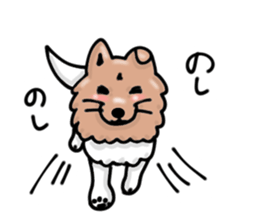 Koro,japanese dog sticker #7744302