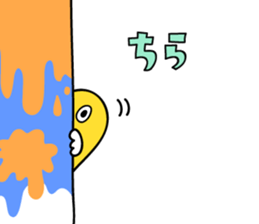 GameSticker sticker #7744309