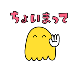 GameSticker sticker #7744312