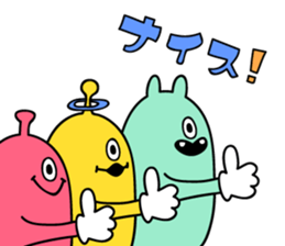 GameSticker sticker #7744314