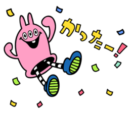 GameSticker sticker #7744316