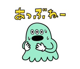 GameSticker sticker #7744320