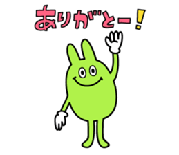 GameSticker sticker #7744323