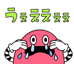 GameSticker sticker #7744325