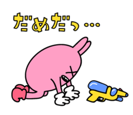 GameSticker sticker #7744328