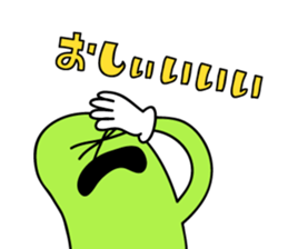 GameSticker sticker #7744329