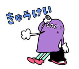 GameSticker sticker #7744332