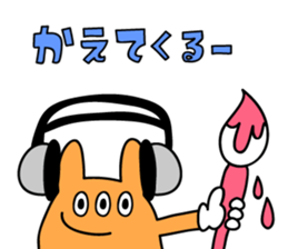 GameSticker sticker #7744334