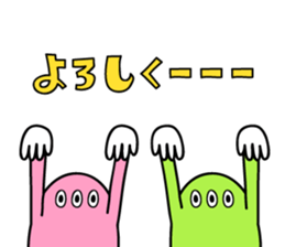 GameSticker sticker #7744335