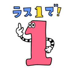 GameSticker sticker #7744336