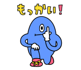 GameSticker sticker #7744337