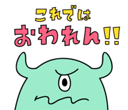 GameSticker sticker #7744338