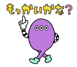 GameSticker sticker #7744339