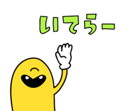 GameSticker sticker #7744344