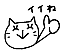 Transparent sticker #7744413