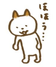 CAT STAMP 3 sticker #7744456