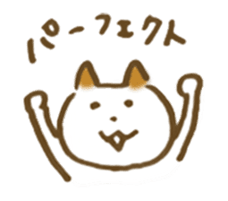 CAT STAMP 3 sticker #7744464