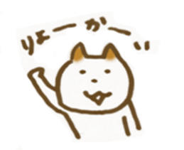 CAT STAMP 3 sticker #7744467