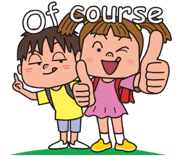 Nikuta Rashio&Rashimi sticker #7744474