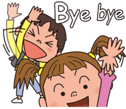 Nikuta Rashio&Rashimi sticker #7744476