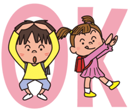 Nikuta Rashio&Rashimi sticker #7744488