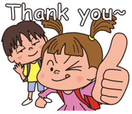 Nikuta Rashio&Rashimi sticker #7744493