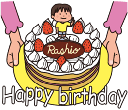 Nikuta Rashio&Rashimi sticker #7744497