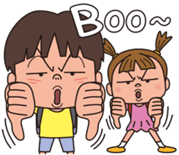 Nikuta Rashio&Rashimi sticker #7744500