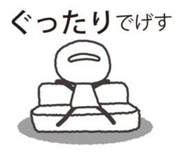 samurai language. bear version. sticker #7744564