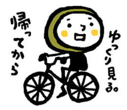 KOKE-BALL sticker #7744644