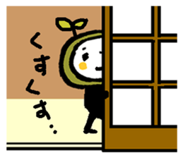 KOKE-BALL sticker #7744664