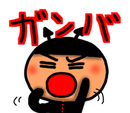 Big character sticker of a Devil Sticker sticker #7744712